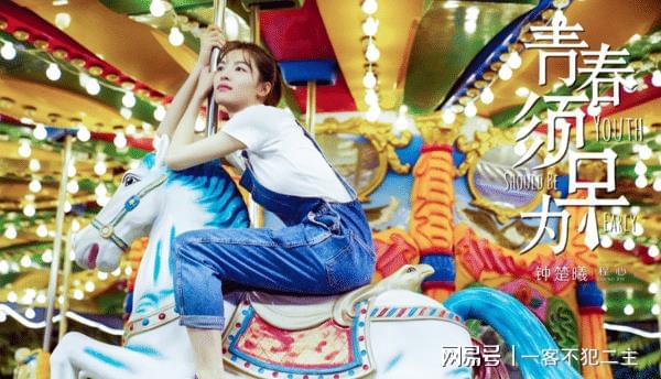 2.婷婷涩嫩草鲁丝久久午夜精品，深夜独享，青春悸动，暗香浮动撩人心弦