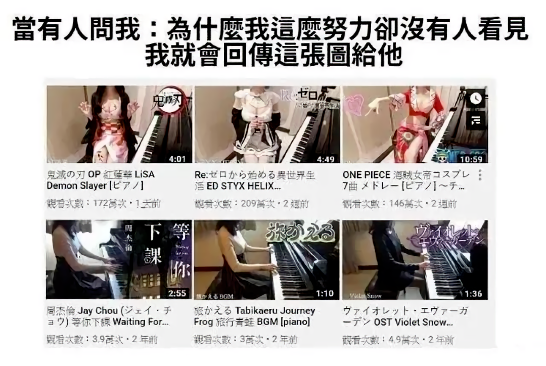 公媳黄色视频网站曝光引发热议，网友热议家庭伦理，专家呼吁加强网络监管