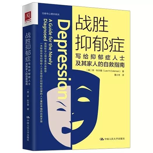 绳精病tklvk浜患者自救指南，5个康复训练秘诀，快速缓解症状