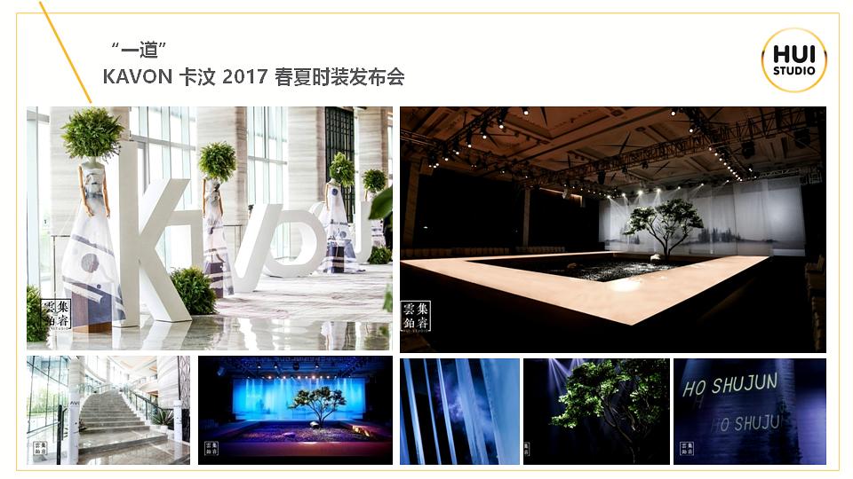 2.WWBBWWBBWW浜主题探索，创意设计灵感分享，打造独特视觉体验