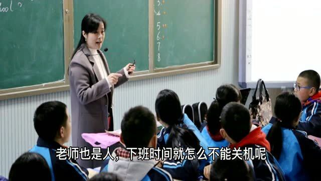 国产老师学生无套视频引发热议，真实场景曝光，网友直呼震惊