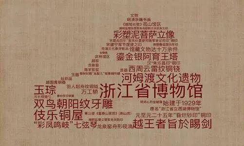 精品国产乱码精选优质国产佳作推荐