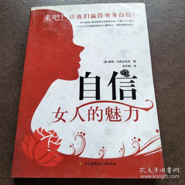 特级丰满大乳BBWBBW性感写真，火爆身材惹人爱，自信魅力无法挡
