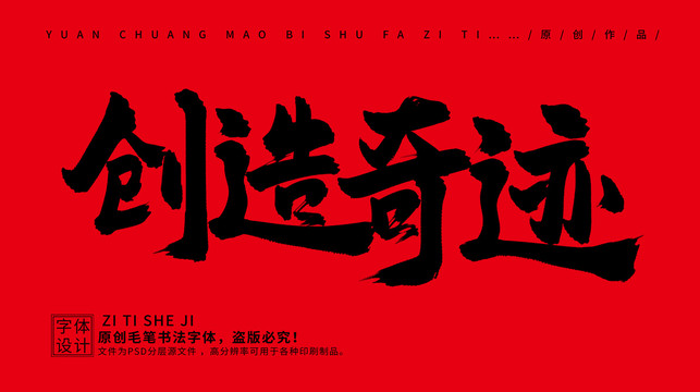黄色小电影人遇见动物伙伴，荒野求生，欢乐同行，共创奇迹