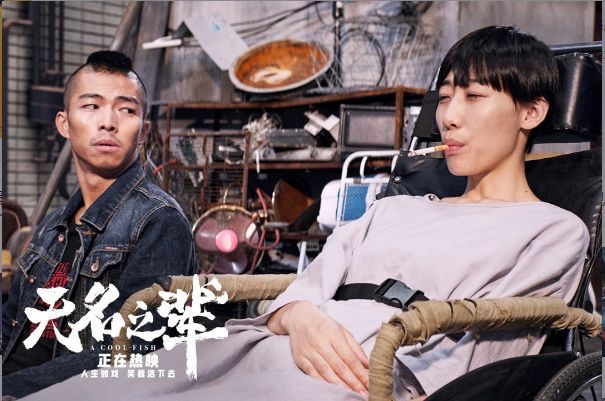 无码高清国产电影推荐最新热门免费在线观看