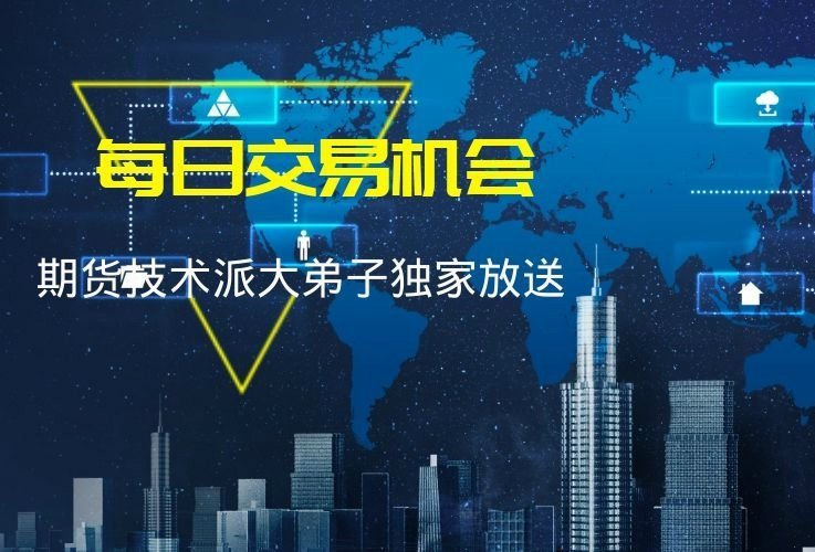 综合六月最新动态，行业趋势全面解析，把握市场机遇