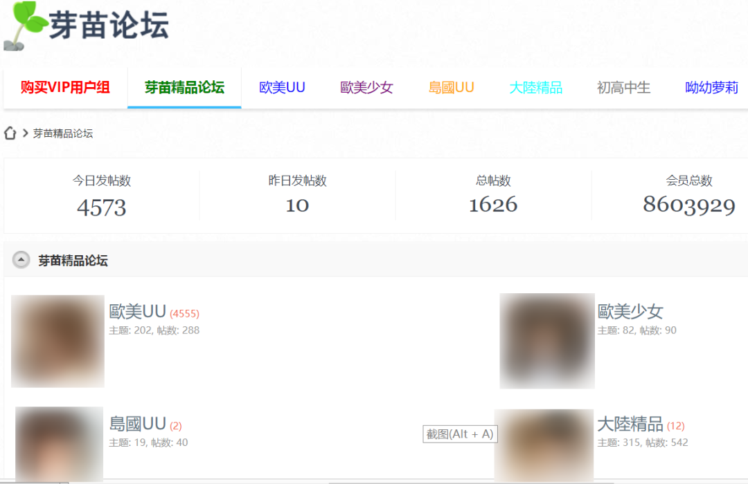 免费毛片视频中文字幕久久爽aⅴ一区黄色第一网站噜噜噜久久，精彩高清资源在线观看，热门成人影视一网打尽