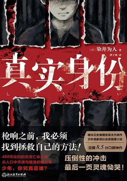 老熟女啪爽兰州露脸浜引发热议，网友热议不断，真实身份成谜