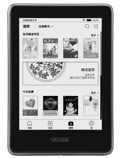 国产无遮挡免费观看高清影视资源,畅享海量正版内容,无广告打扰 国产无遮挡免费观看高清影视资源,畅享海量正版内容,无广告打扰