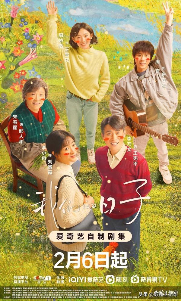 邻居老太的暖心故事，平凡日子里的温情，邻里间的互助与感动