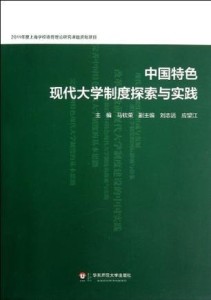 黄色片BBB浜的独特魅力与观看体验，探索其内容特色，感受视觉冲击