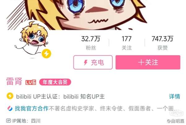 绳精病vk一一丨视频VK浜引发热议，神秘现象背后的真相，网友疯狂讨论其来源与含义