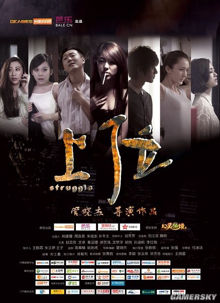 "有码在线www精彩视频，高清资源免费看，最新大片一网打尽"