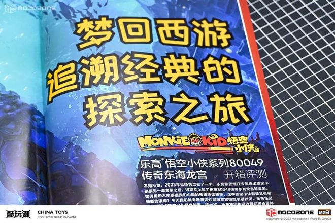蜜臀AV在线播放高清视频免费观看，流畅不卡顿，精彩内容等你来
