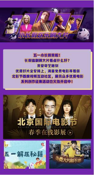 国产精品一级在线观看免费高清资源，畅享优质影片，尽在独家平台