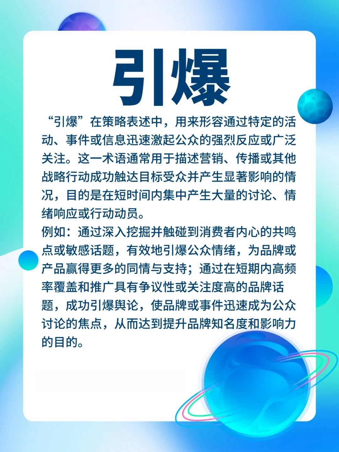 欧美丰满大屁股XXXXⅩ浜女神热辣舞蹈，引爆全网，翘臀曲线令人惊叹