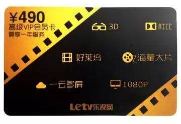 国产精品视频二区不卡流畅观看高清体验，海量资源随心选，畅享视听盛宴