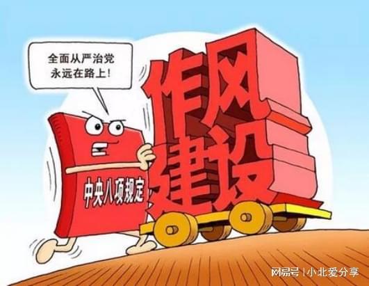 2.印度女人牲恔配视频曝光，网友热议，社会舆论持续发酵