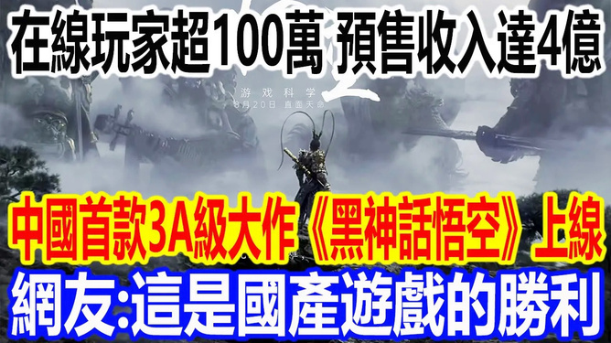 亚洲精品AA级片震撼上线，极致视觉盛宴，独家高清资源