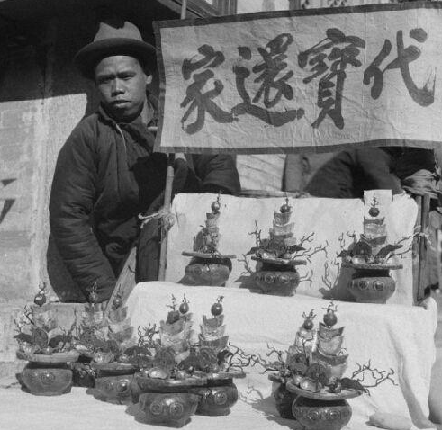 2.亚洲老头与同性老同浜的隐秘往事，一段跨越岁月的深情，探寻老同浜背后的故事