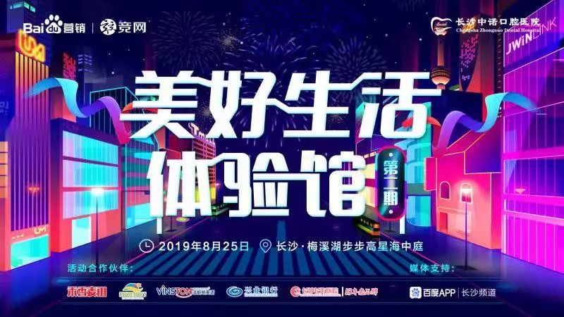 特级婬片八AAA毛片乌柔术浜 探索神秘技巧 掌握核心要领 提升实战水平 打造完美体验