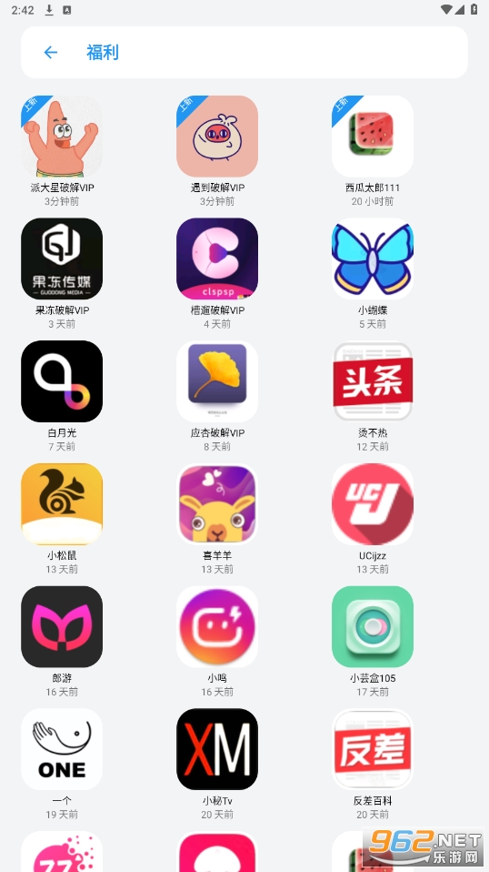 波多野结衣无码高清作品精选，最新合集下载，精彩画面一网打尽
