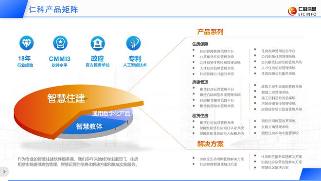 国内学生处破女自拍浜事件引发热议，校园安全受关注，如何加强管理成焦点