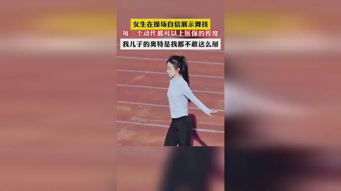 肥婆BBwBBw另类风情秀 丰满魅力，独特风格，自信展现