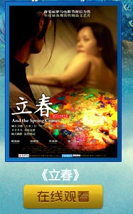 秋霞一级八十老人A片浜,温情岁月中的光影记忆,经典老片重现银幕风华 秋霞一级八十老人A片浜,温情岁月中的光影记忆,经典老片重现银幕风华