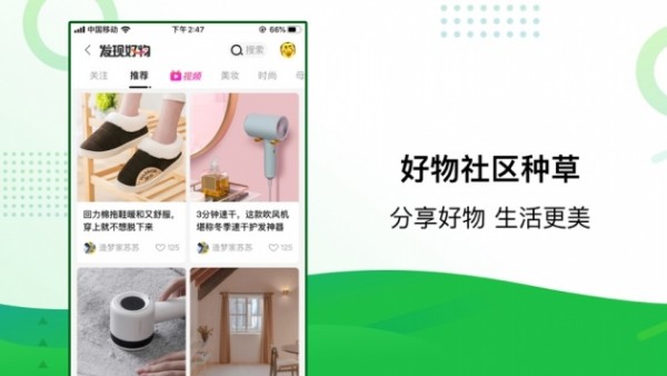 国产精品孕妇久久久久推荐，精选优质好物，舒适孕期必备，准妈妈最爱选择