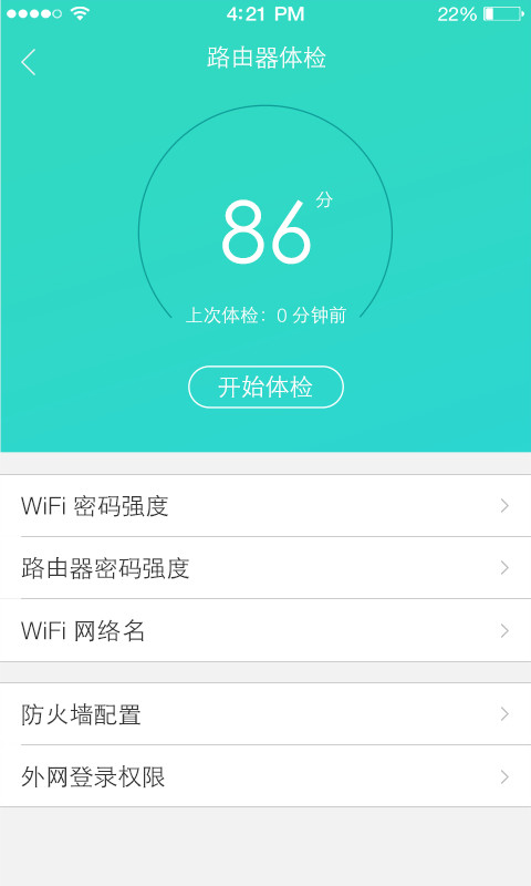 蜜臀99久久精品久久久久久软件精选优质资源，畅享极致体验，轻松下载