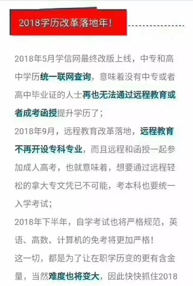 成人大片a对b引发热议，探讨成人内容影响，分析观众心理变化