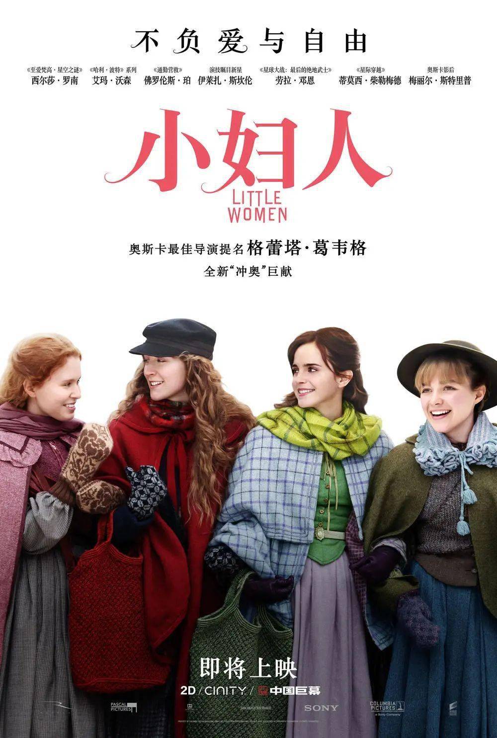 国产老头同志勇敢追爱晚年生活绽放别样光彩,温暖故事感动人心,展现真实自我风采 国产老头同志勇敢追爱晚年生活绽放别样光彩,温暖故事感动人心,展现真实自我风采