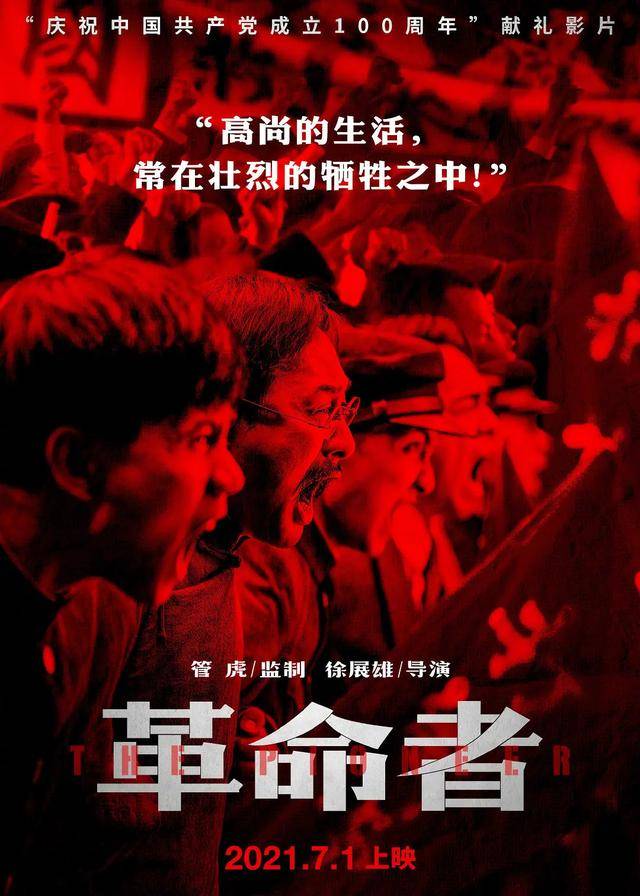 一级特黄A片浜震撼来袭，激情四射，独家资源等你来拿