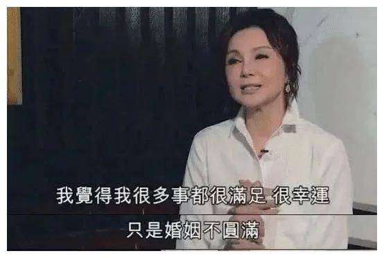 A片富婆奢华生活揭秘，看她如何挥金如土，享受极致快感人生