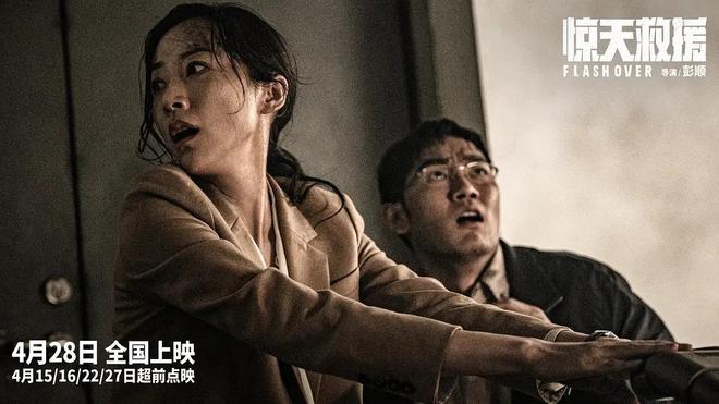 1.中国一级特黄大片震撼上映