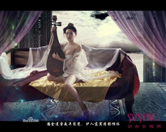 新潘金莲一级婬片AAAAAA引发热议，争议不断，网友讨论激烈，观点两极分化