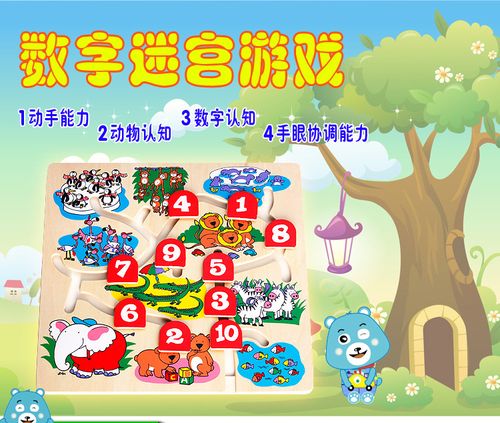亚洲天堂日本乱码一乱码二久久，探索神秘代码，揭秘文化密码，畅游数字迷宫