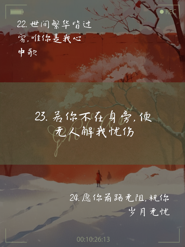 疼好疼进不去了男男歌词浜深情对唱，虐心旋律引爆泪点，双男主声线交织缠绵
