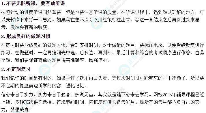 探索footsex的独特魅力，了解其起源与流行趋势，掌握技巧与注意事项