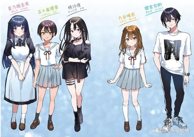 1.瞄准我的妹妹守护她的梦想
