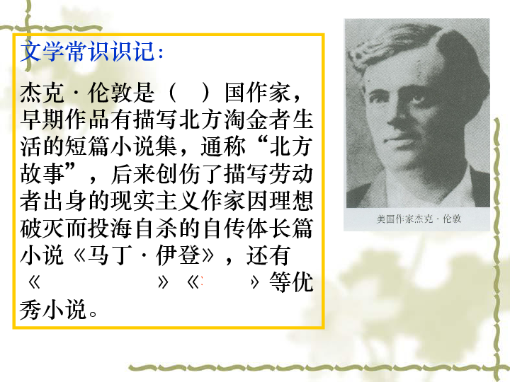 2.欧美人禽zOzo禽交争议探讨，伦理法律影响，社会反应调查