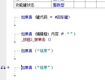 根据指令内容三生成：