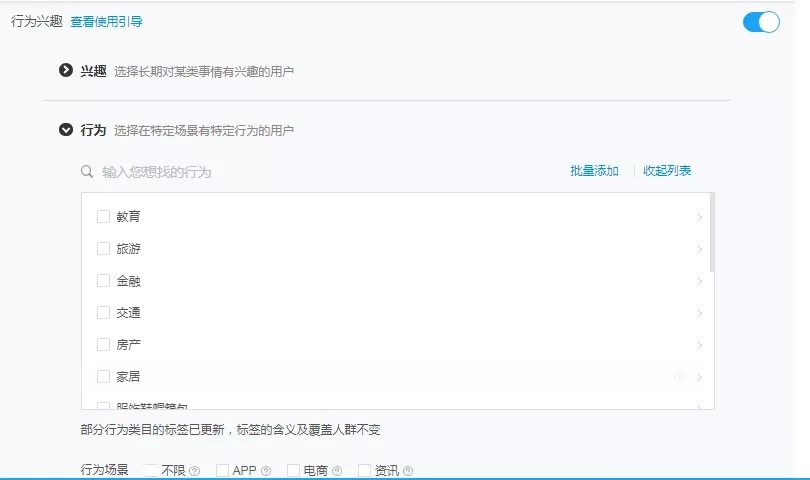 SV一区二区百度搜索技巧与优化策略，提升排名，掌握最新算法，避免常见误区