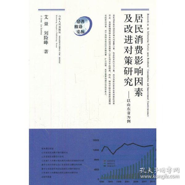 一级特黄BBBBB引发热议，探讨其影响与争议，如何正确看待这一现象