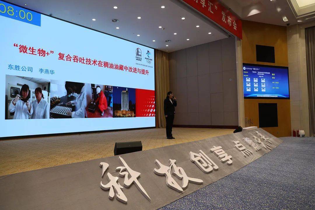 黑科社区网站探索前沿科技,分享创新成果,打造极客交流平台 黑科社区网站探索前沿科技,分享创新成果,打造极客交流平台