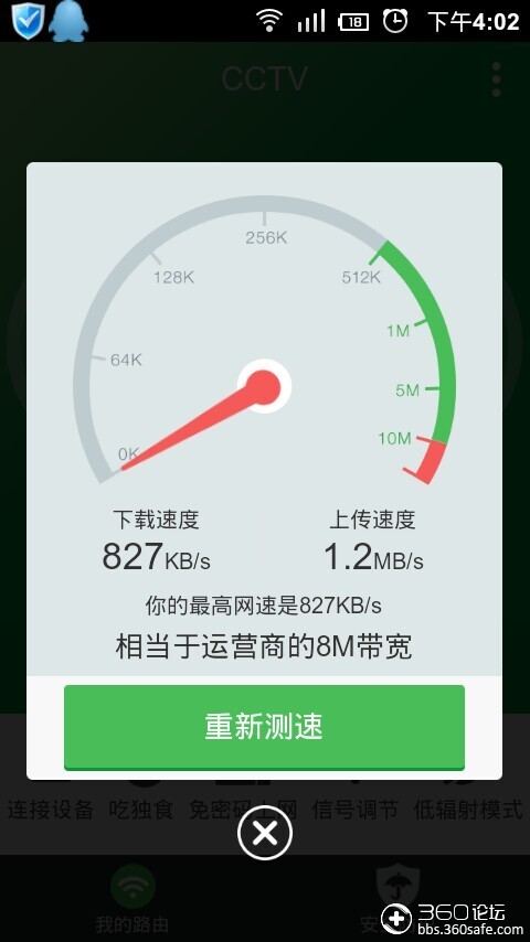 7Uxcc免费A片浜最新资源，高清无码，在线观看，下载速度快，精彩内容不断更新