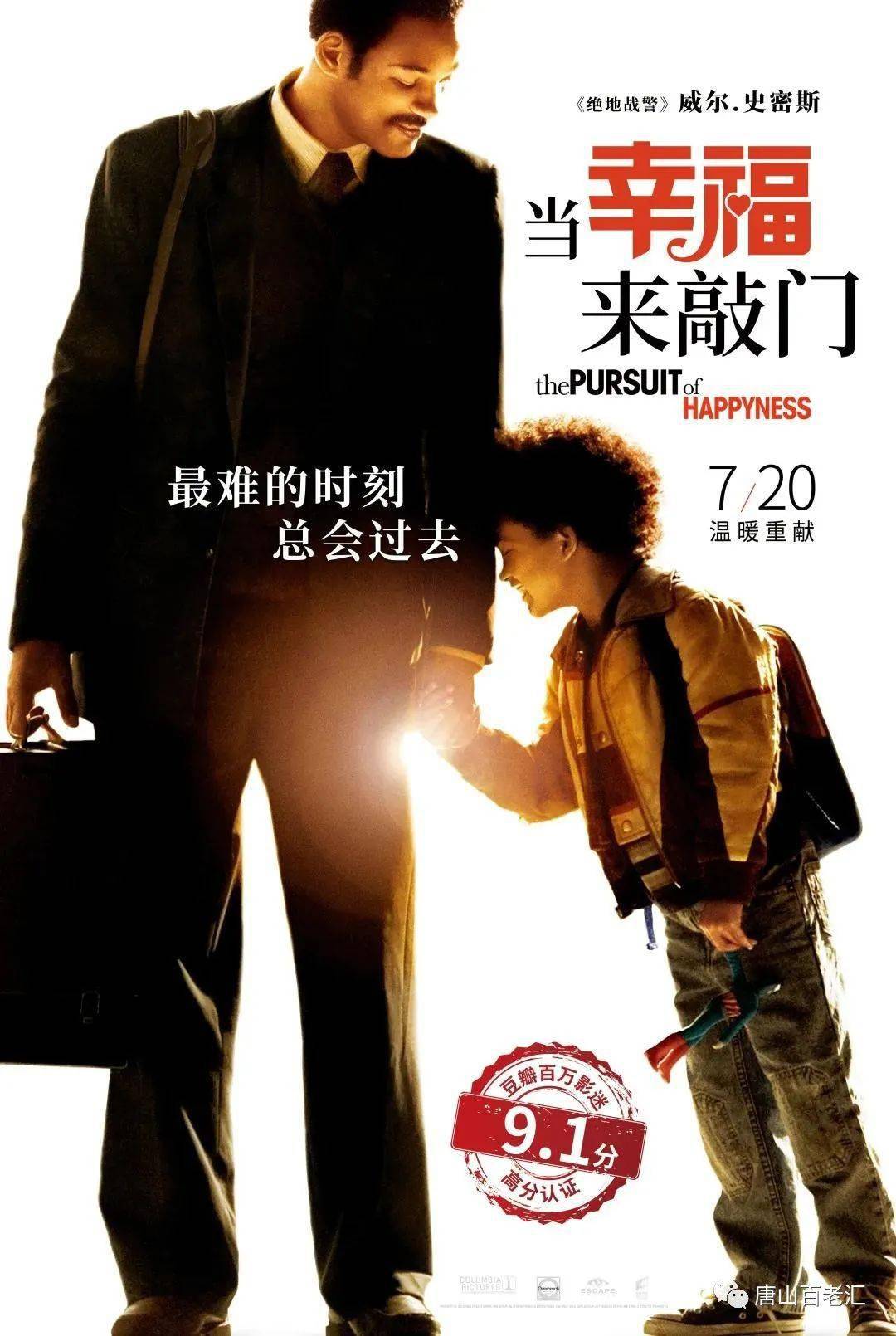 2.夜夜欢视频精彩片段，欢乐时光，不容错过，快来观看吧
