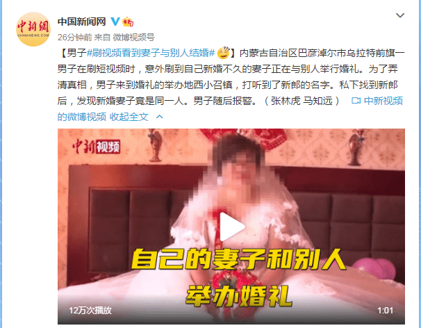 久久久无码免费爱爱视频，精彩高清无广告，独家资源在线观看，畅享极致视觉盛宴