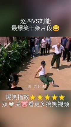 日韩激情内射电影推荐，热门剧情，精彩片段合集
